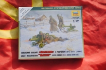 images/productimages/small/SOVIET MACHINEGUN MAXIM with crew 1941-1943 winter Zvezda 6220 voor.jpg